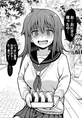 A Yandere-Like Girl