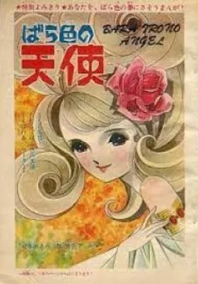 Barairo no Tenshi