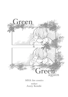 Boku no Hero Academia - Green and Green again