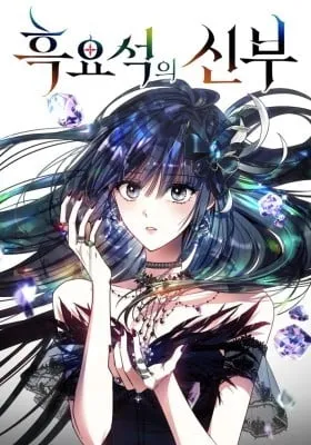 Bride of Obsidian