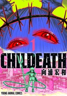 CHILDEATH
