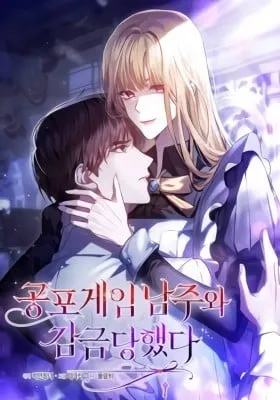 Confined Together With the Horror Game's Male Lead