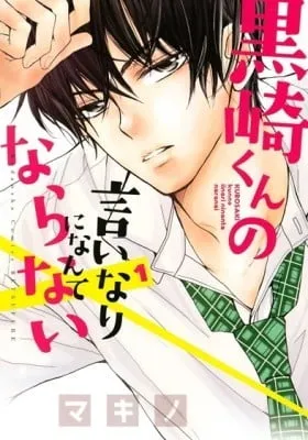 Defying Kurosaki-kun