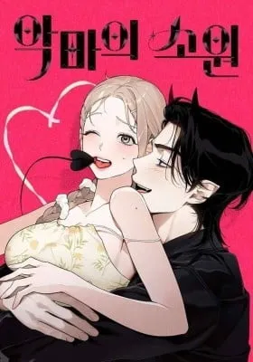 Devil's Wish