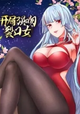 Devilish Girlfriend (Colored)