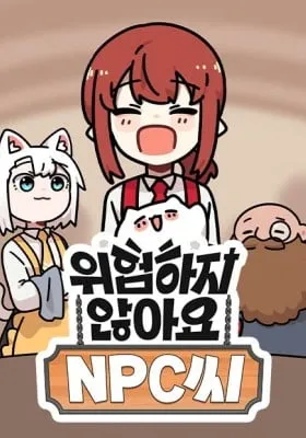 Don't Worry, Dear NPC!