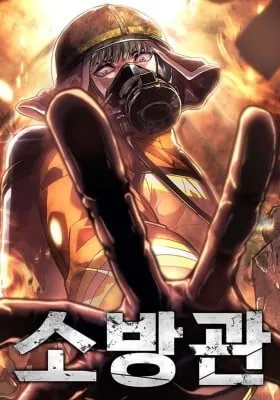 Firefighter