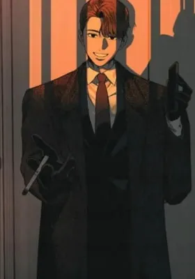 For Your Murder