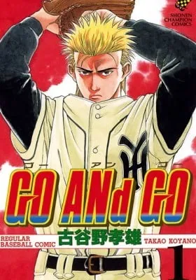 GO ANd GO