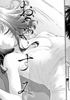 Good Night Fumi-san