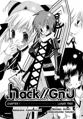 .hack//GnU
