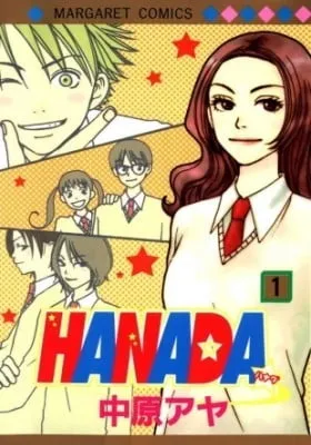 Hanada