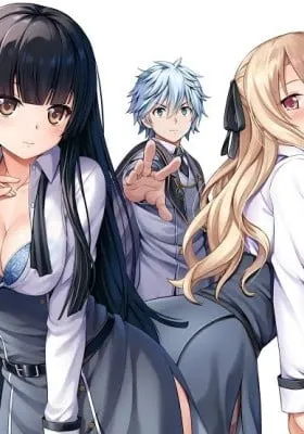 Hazure Skill "Soine" ga Kakuseishi, Boku ga Saikyou Harem wo Kizuku Made - Micchaku Soine de Ganbou Kaihou!? Yuuwakusare Makutte Komattemasu!!