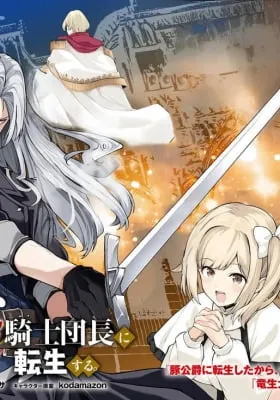 I Reincarnated as the Villainous Commander of a Knights' Order