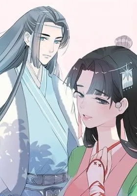 Jun and Wang Xin