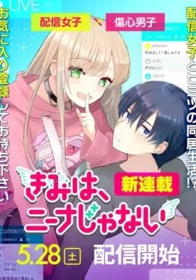 Kimi wa, Nina ja Nai
