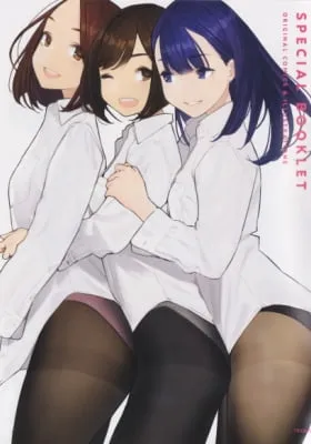 Miru Tights Special Booklet (Colored)