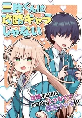 Misaki-kun wa Kouryaku-chara Janai