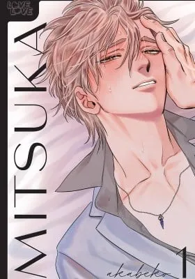 Mitsuka