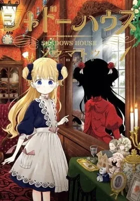 Shadows House (Colored)