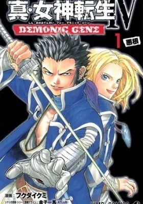 Shin Megami Tensei IV - Demonic Gene