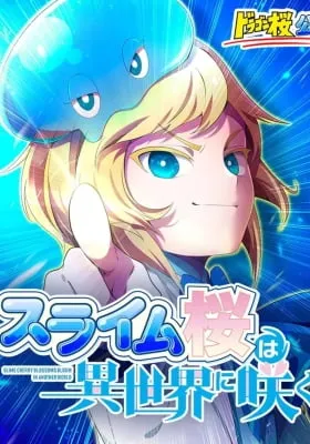 Slime Sakura wa Isekai ni Saku