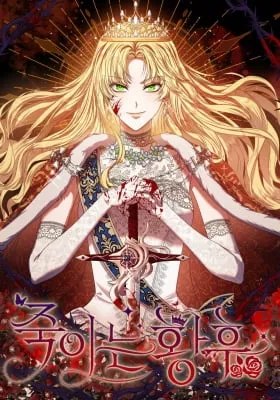 The Killing Empress