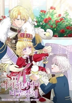 The S-Class Baby Princess Is So Strong