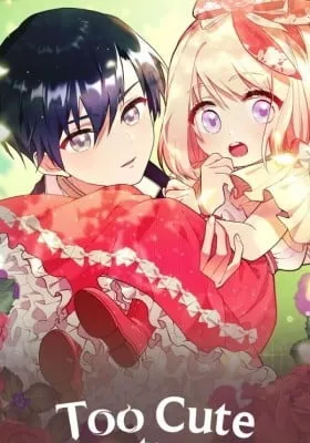 Too Cute to Handle