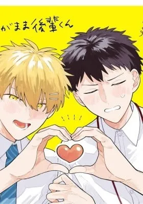 Wagamama Kouhai-kun (Twitter/X Extras)