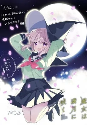 Witch Bloom Under the Full Moon