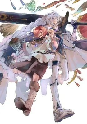 Yashou no Kito